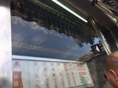 -京天红酒家(虎坊路店)