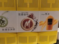 -麦当劳(西单明珠店)