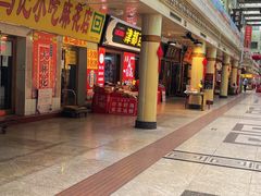 -南市食品街