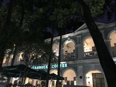 -星巴克臻选(广州沙面店)