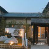 坐在房间内也可以围观外面的景色 非常的怡然自得之所