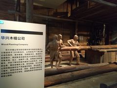 -柳州工业博物馆