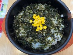 -食米家拌饭(梅溪新天地店)