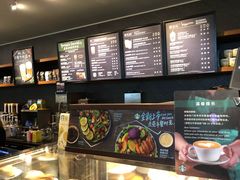 -星巴克(成都机场T2店)