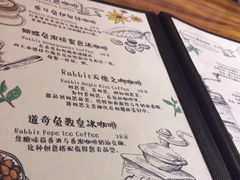 菜单-Rabbit Cafe私房西餐甜点咖啡(栖霞路店)