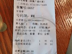 -街角 T·COFFEE 融合料理·BISTRO(车公庙店)