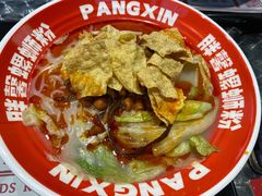 -亚皆老街南宁老友粉·米粉(印象城店)