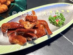 -粤·向群饭店(二沙岛店)