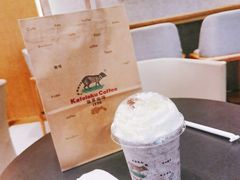 -猫屎咖啡(日月光中心广场店)