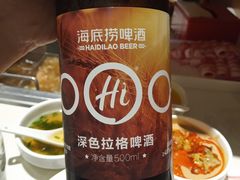 -海底捞火锅(大学路新象城店)