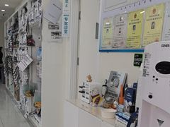 -美联众合动物医院·24h京西诊疗中心