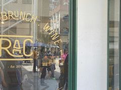 门面-RAC BAR(安福路店)