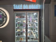 -DQ·蛋糕·冰淇淋(通州万达店)