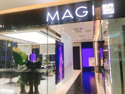 点击看大图 -MAGI美界造型