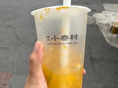 -厝内小眷村(长宁定西路店)