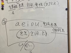 -MusicLife音乐(浦东校区)