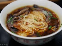 -兴福老面馆(寺路街店)