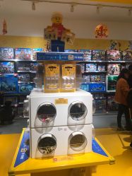 -乐高授权专卖店(朝阳大悦城店)