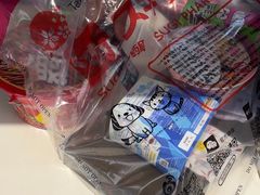 -SUGI杉药局(祇园店)