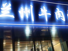 -爱时特套房酒店(会展中心远洋城店)