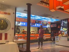 -阿瓦山寨·湘菜现炒·剁椒鱼头王(咸阳总店)