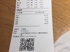 -小幸湖春饼(悦茂购物中心店)