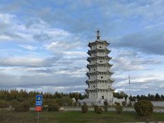 -嘉荫恐龙国家地质公园