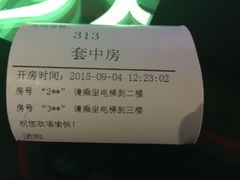 -凯乐会量贩KTV(国防大厦总店)