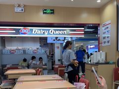 -小木屋拌饭(西安华阳城店)