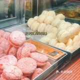 魔都宝藏点心铺子｜每周必吃的蜜芝林