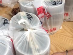 -老字号蛇口德记烧腊饭店·海鲜加工