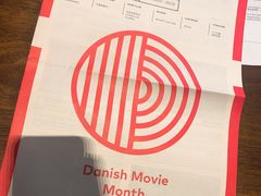 -北京三里屯CHAO酒店