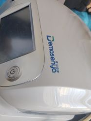 -上海玫瑰医疗美容医院