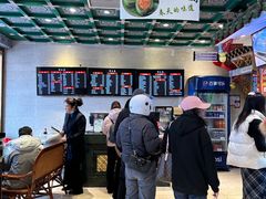 -四宜糕团店(南大街店)