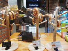 贝果-酵種麦田(山师店)