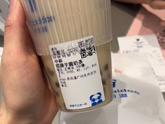 -茶百道(文冲沃尔玛店)