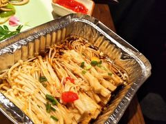 锡纸烤金针菇-卯时·龙光雅宴·精致锡帮菜(惠山古镇店)