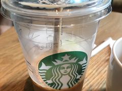 -星巴克臻选(深圳嘉里建设广场店)