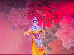 -盖碗儿梨园·变脸吐火·川剧(天府广场店)