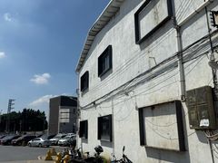 -来回·咖啡(钟村咖啡豆店)