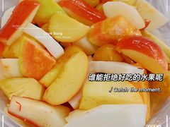 -阿群甘草水果