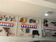 -大胡子轮胎维修保养米其林驰加(开发区店)