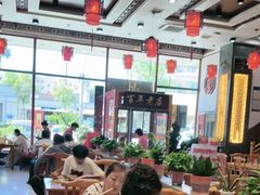 -闫家粥铺(吉林大路店)