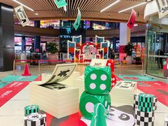 -砂之船奥莱(南京江宁店)