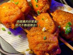-纽扣NEWKO