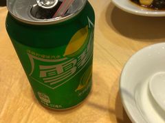 -怪怪龙虾·澳洲蓝龙王·深夜食堂(惊驾路店)