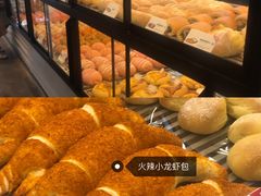 -喜茶(深圳福田星河COCO Park店)