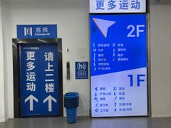 -迪卡侬(燕山店)