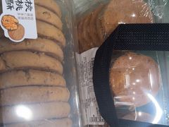 -泸溪河桃酥(西直门凯德店)