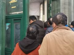 -天泽祥·鼓楼馒头(鼓楼店)